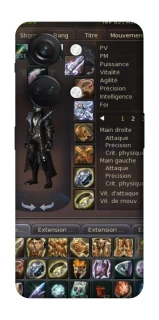 Чехол на OnePlus Nord 3 Character Menu ver.1 фото 1 из 1