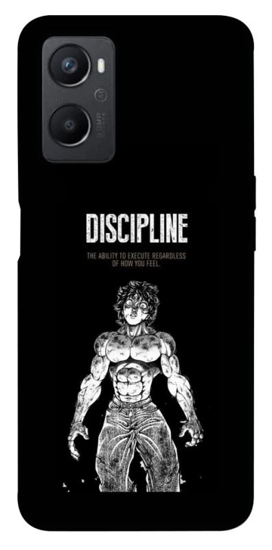 Чехол на Oppo A96 Discipline фото 1 из 1