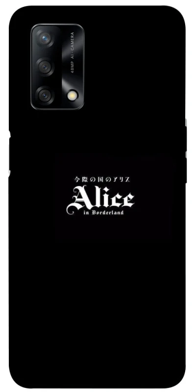 Чохол на Oppo A74 4G Alice in Borderland ver.7 фото 1 з 1