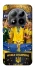 Чохол на Xiaomi Redmi Note 15 Pro 5G UA-Football ver.5 фото 1 з 1