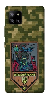 Чехол на Samsung Galaxy A42 5G Киевский режим фото 1 из 1