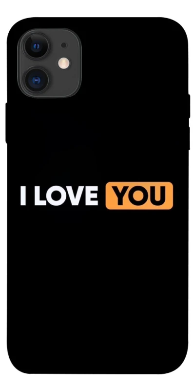 Чохол на Apple iPhone 11 (6.1") Love aesthetic ver.6 фото 1 з 1