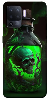 Чехол на Oppo A94 Skull bottle фото 1 из 1