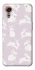 Чохол на Samsung Galaxy Xcover7 Bunny Kisses фото 1 з 1