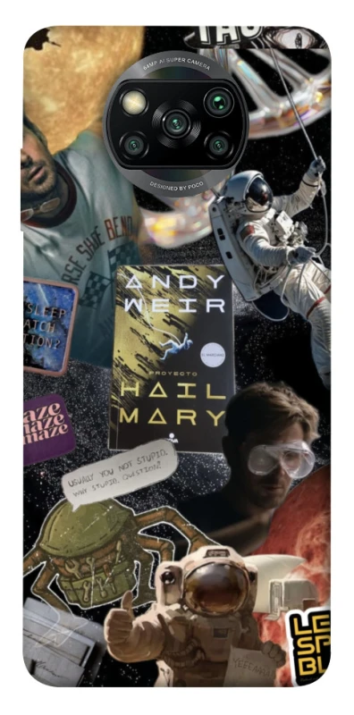 Чехол на Xiaomi Poco X3 NFC / Poco X3 Pro Project Hail Mary ver.8 фото 1 из 1