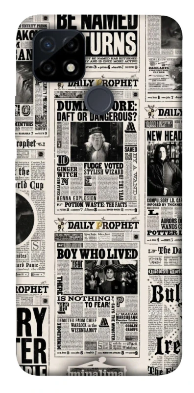 Чохол на Realme C12 Harry Potter newspaper фото 1 з 1