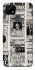 Чохол на Realme C12 Harry Potter newspaper фото 1 з 1