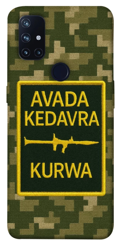 Чохол на OnePlus Nord N10 5G Avada Kedavra фото 1 з 1