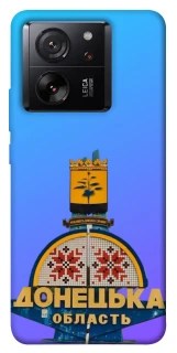 Чехол на Xiaomi 13T Pro Донбасс фото 1 из 1