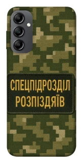 Чохол на Samsung Galaxy A14 4G/5G Спецпідрозділ фото 1 з 1