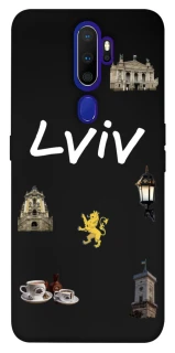 Чехол на Oppo A5 (2020) / Oppo A9 (2020) Lviv фото 1 из 1