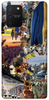 Чехол на Samsung Galaxy S10 Lite Ukraine style ver.2 фото 1 из 1