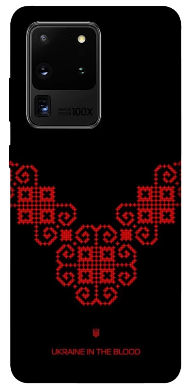 Чохол на Samsung Galaxy S20 Ultra Чорно-червона вишиванка фото 1 з 1
