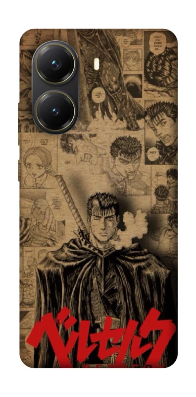 Чехол на Xiaomi Poco X7 Pro Original Berserk фото 1 из 1