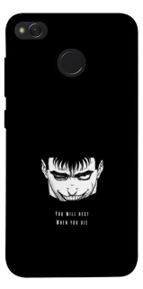 Чехол на Xiaomi Redmi 4X You will rest фото 1 из 1