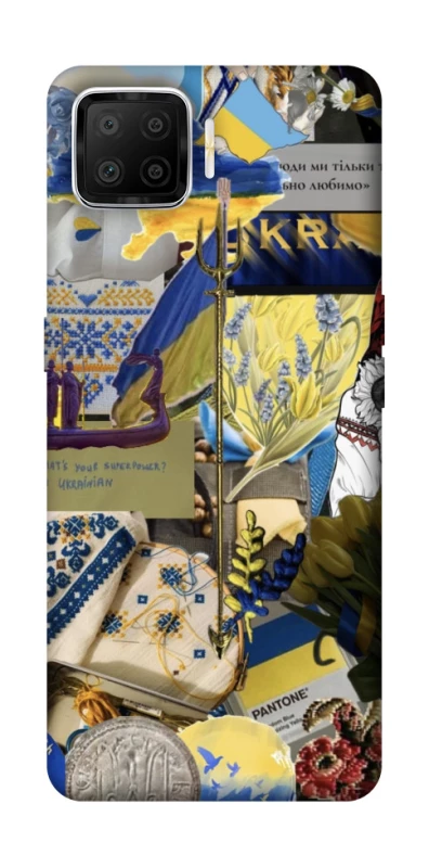 Чохол на Oppo A73 (2017) Ukraine style ver.7 фото 1 з 1