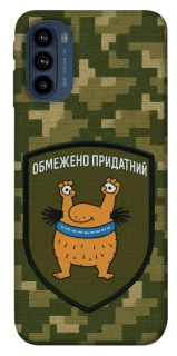 Чехол на Motorola Moto G41 Ограниченно годен фото 1 из 1