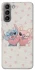 Чохол на Samsung Galaxy S21 Stitch ver.29 фото 1 з 1