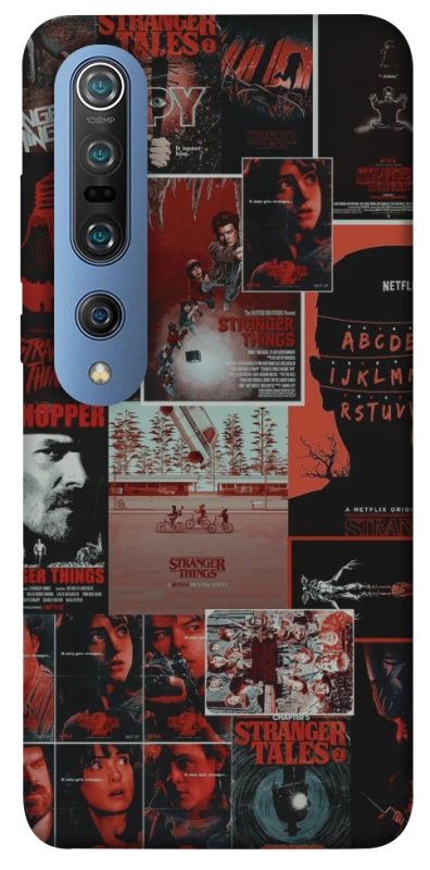 Чохол на Xiaomi Mi 10 / Mi 10 Pro Stranger Things ver.23 фото 1 з 1