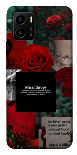Чехол на Vivo Y15s Misanthropy фото 1 из 1