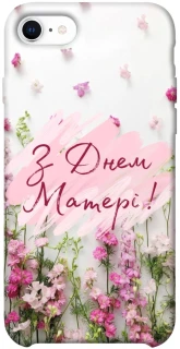 Чехол на Apple iPhone SE (2020) Mother's Day ver.3 фото 1 из 1