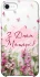 Чохол на Apple iPhone SE (2020) Mother's Day ver.3 фото 1 з 1