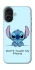 Чохол на Apple iPhone 16 Stitch ver.5 фото 1 з 1