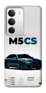 Чохол на Realme C71 BMW M5 CS фото 1 з 1