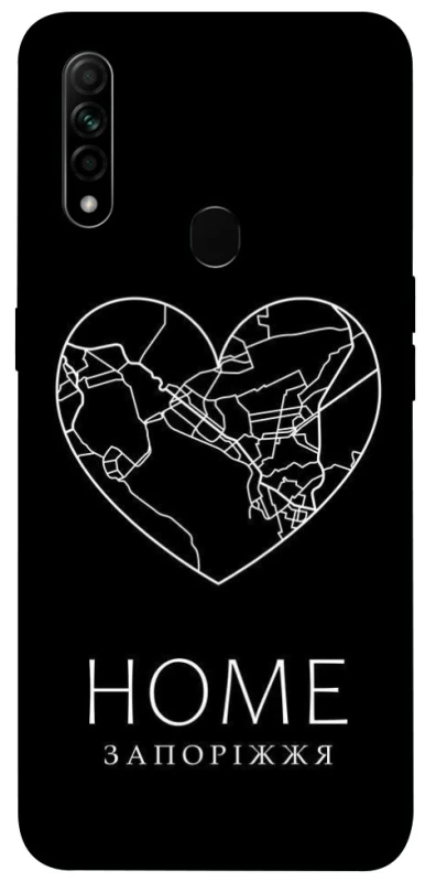 Чохол на Oppo A31 Запоріжжя Home фото 1 з 1