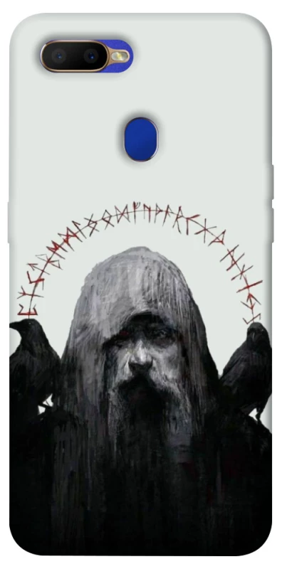 Чохол на Oppo A5s Одін фото 1 з 1