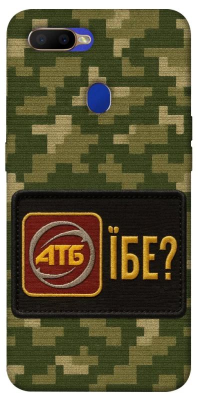 Чохол на Oppo A5s Абб фото 1 з 1