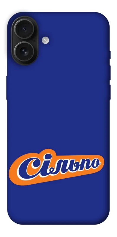 Чехол на Apple iPhone 16 Plus Сильпо фото 1 из 1