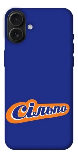 Чехол на Apple iPhone 16 Plus Сильпо фото 1 из 1