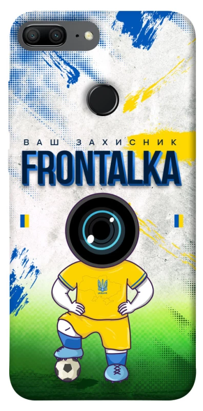 Чехол на Huawei Honor 9 Lite Фронталка №99 фото 1 из 1