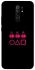Чехол на Xiaomi Redmi 9 squid game v3 фото 1 из 1