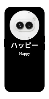 Чехол на Nothing Phone (2a) Japanese Happy фото 1 из 1