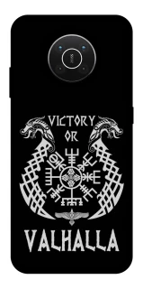 Чохол на Nokia X10 / X20 Victory or Valhalla фото 1 з 1