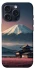 Чохол на Apple iPhone 15 Pro (6.1") Fujiyama фото 1 з 1