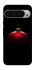 Чохол на Google Pixel 9 Pro XL Christmas bauble фото 1 з 1