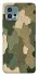 Чехол на Motorola Moto G72 Camouflage v26 фото 1 из 1