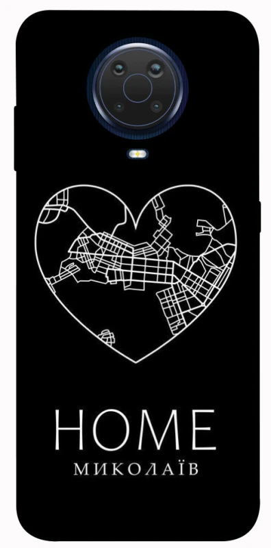 Чохол на Nokia G20 / G10 / 6.3 Миколаїв Home фото 1 з 1