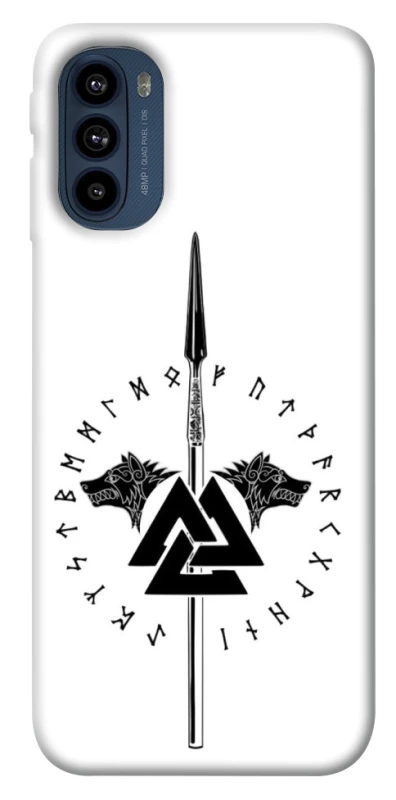 Чехол на Motorola Moto G41 Копье Всевластия фото 1 из 1