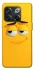 Чехол на OnePlus 10T smile фото 1 из 1