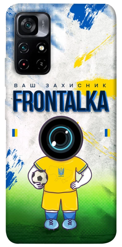 Чохол на Xiaomi Poco M4 Pro 5G Фронталка №99 v3 фото 1 з 1