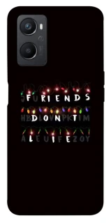 Чехол на Oppo A96 Stranger Things ver.6 фото 1 Чехол на Oppo A96 Stranger Things ver.6 фото 1 из 1