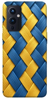 Чехол на OnePlus 9 Brassweed фото 1 из 1