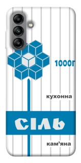 Чохол на Samsung Galaxy A04s Сiль фото 1 з 1