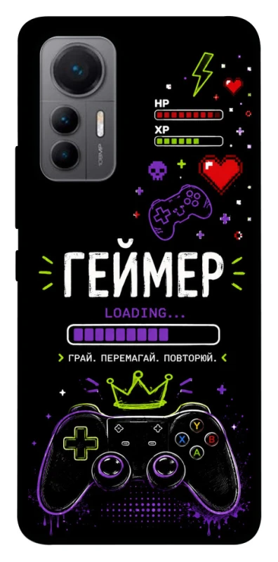 Чехол на Xiaomi 12 Lite Геймер фото 1 из 1