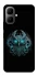 Чохол на Infinix Smart 10 Fantastic owl фото 1 з 1