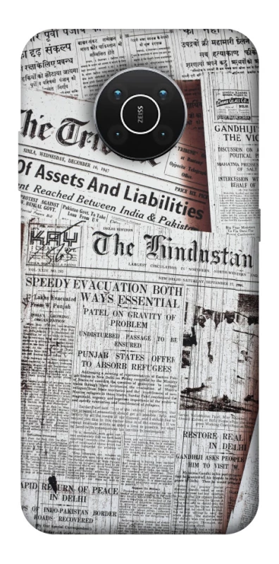 Чохол на Nokia X10 / X20 Газети фото 1 з 1